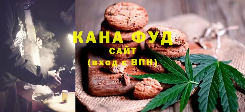 Cannafood конопля  где купить   Ардон 